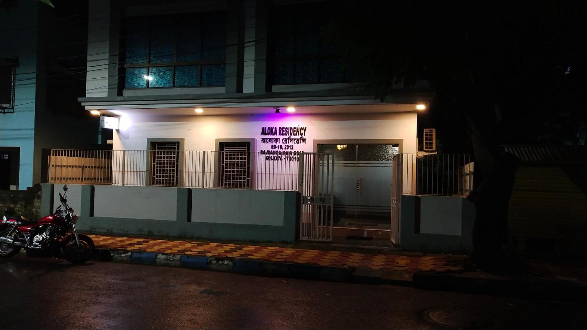 Hotel Aloka Residency Kolkata Eksteriør bilde