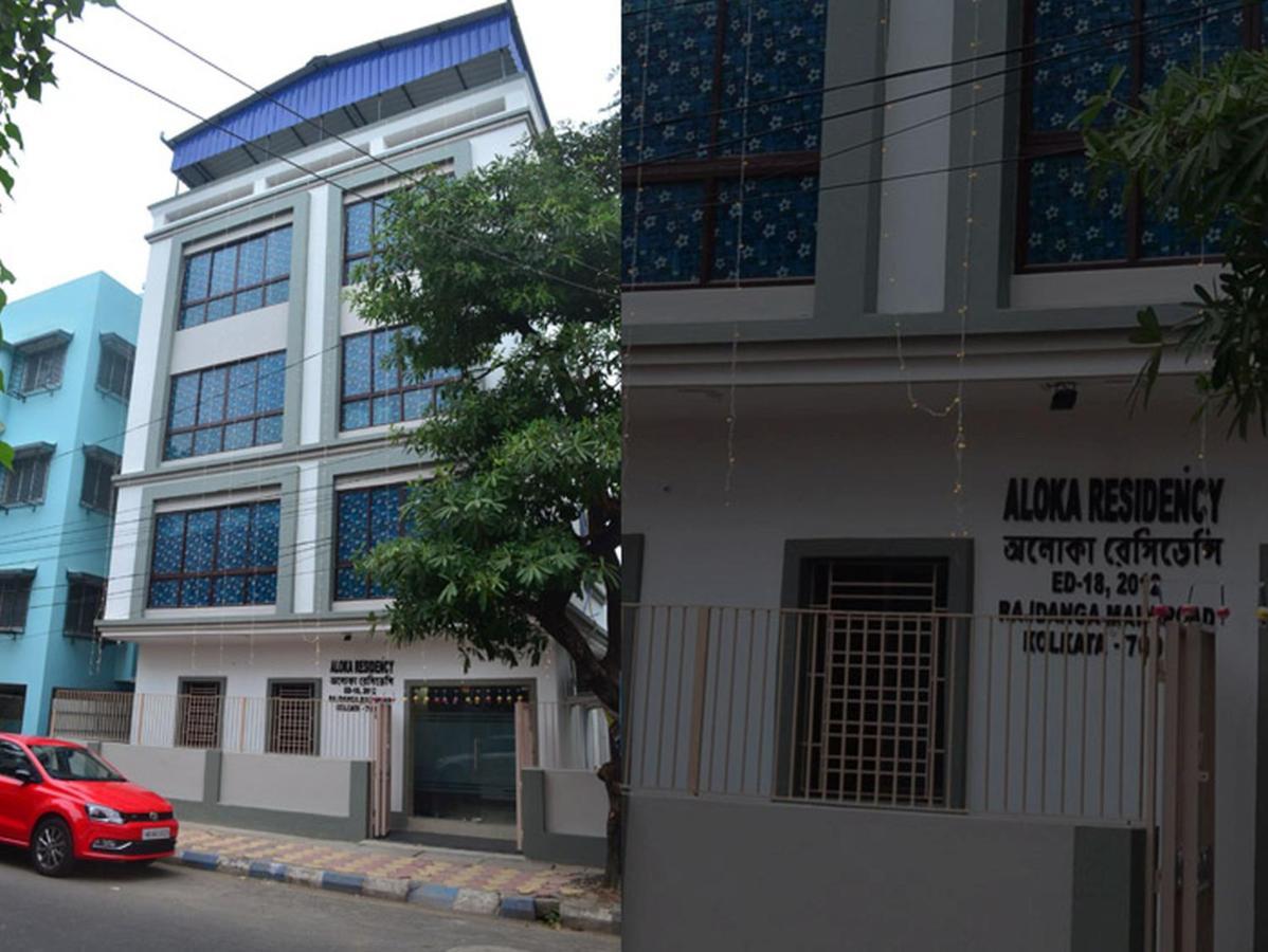Hotel Aloka Residency Kolkata Eksteriør bilde